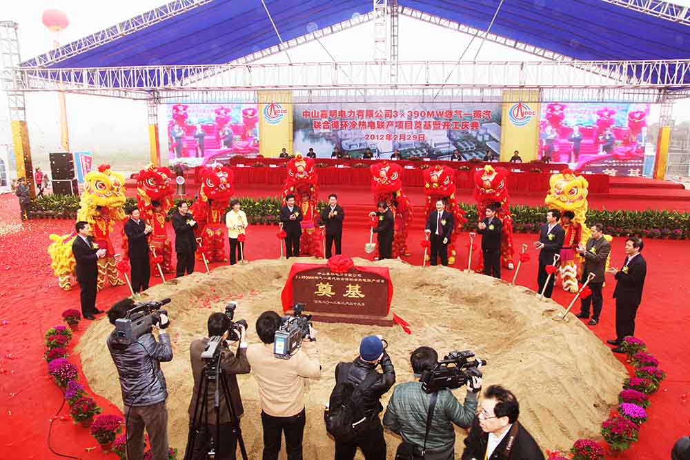 ��ɽ���(d��ng)��˾����֮��ɽ��������_(k��i)�������Y