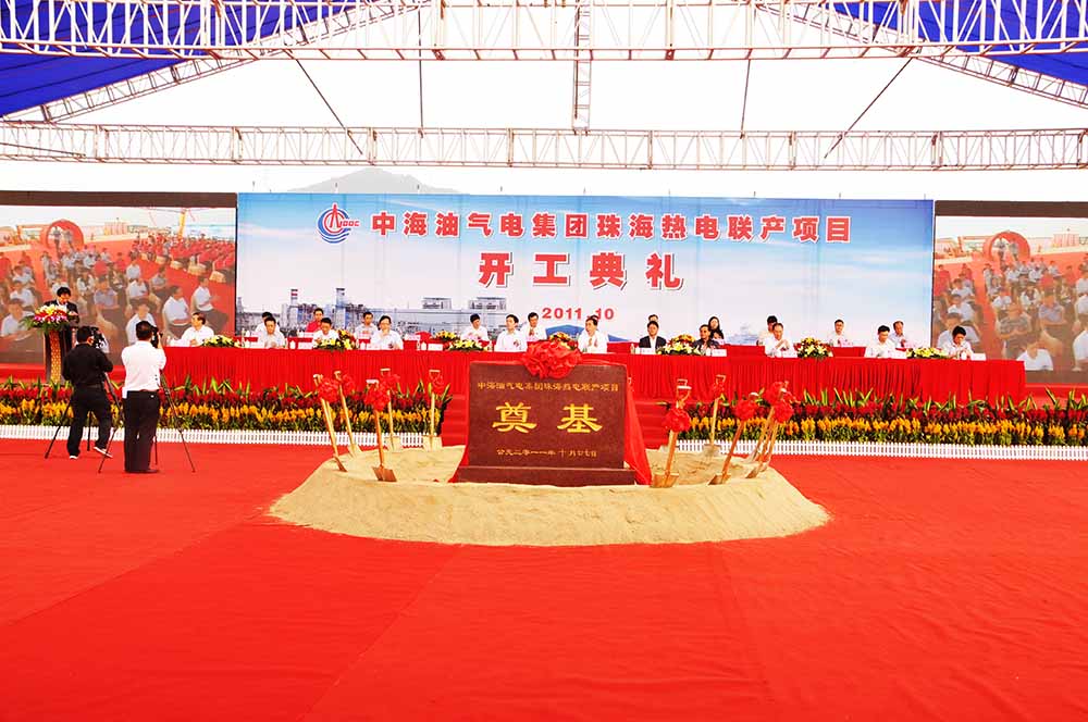 �麣��ӹ�˾����֮�к��͚�늼��F�麣���(li��n)�a(ch��n)�Ŀ�_����Y