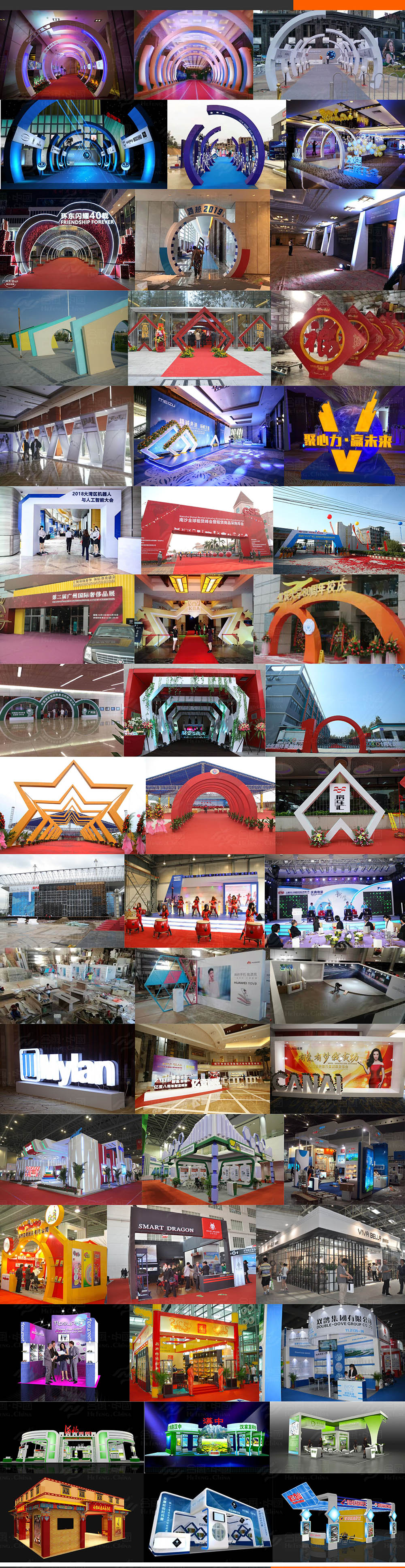 չ�[���b���\