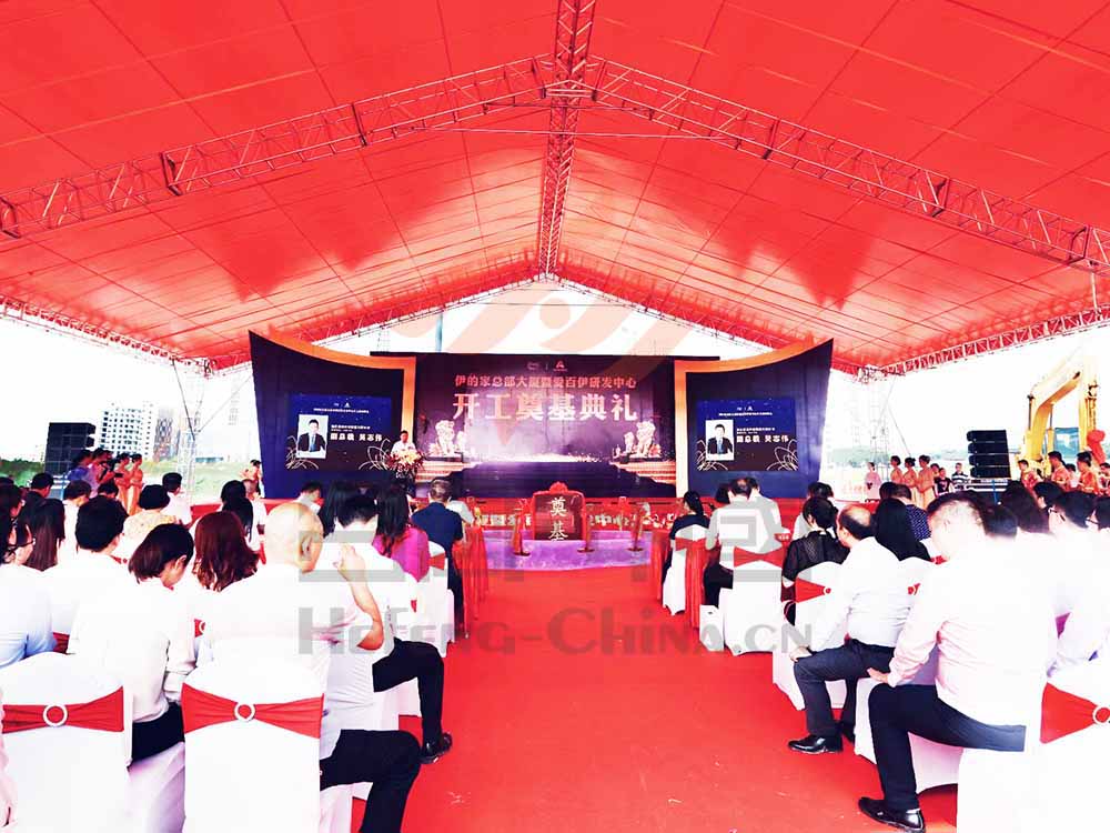 ��(��i)�����аl(f��)�����_(k��i)����Y��ϯ�^(q��)