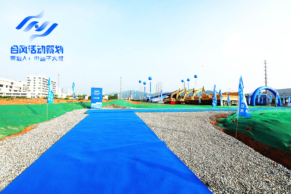 ����·����O��̺