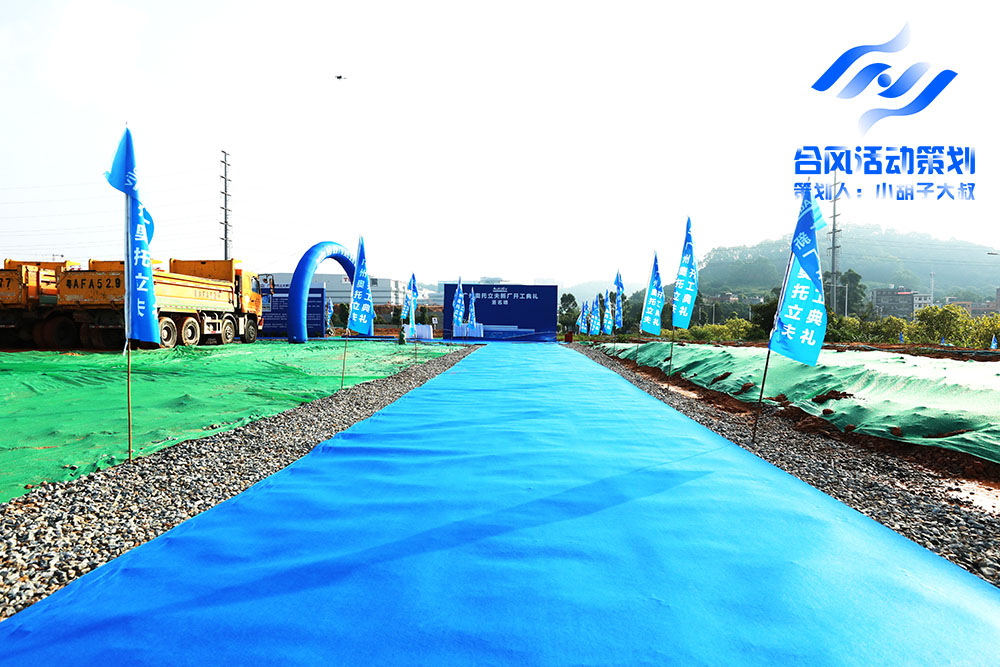 ����·����O��̺