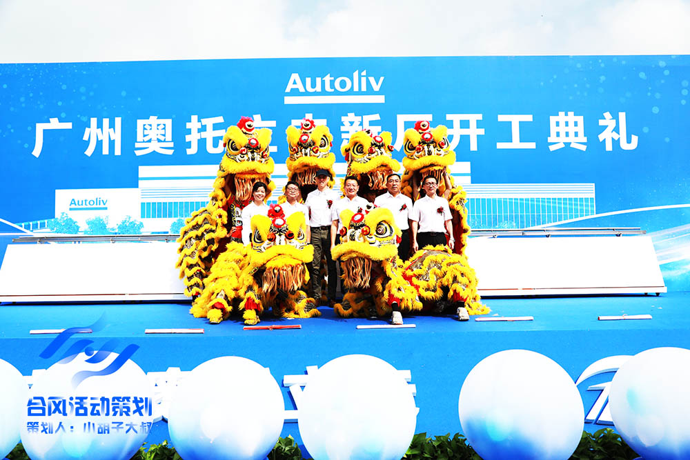 �c���xʽ��Ӱ