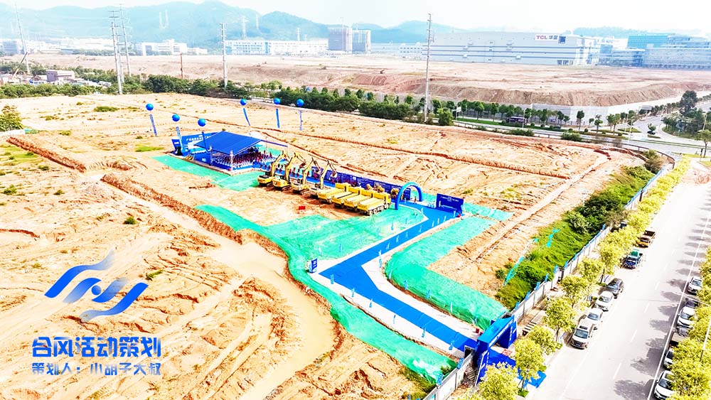 �_������ӹ������o�˙C���ĈD