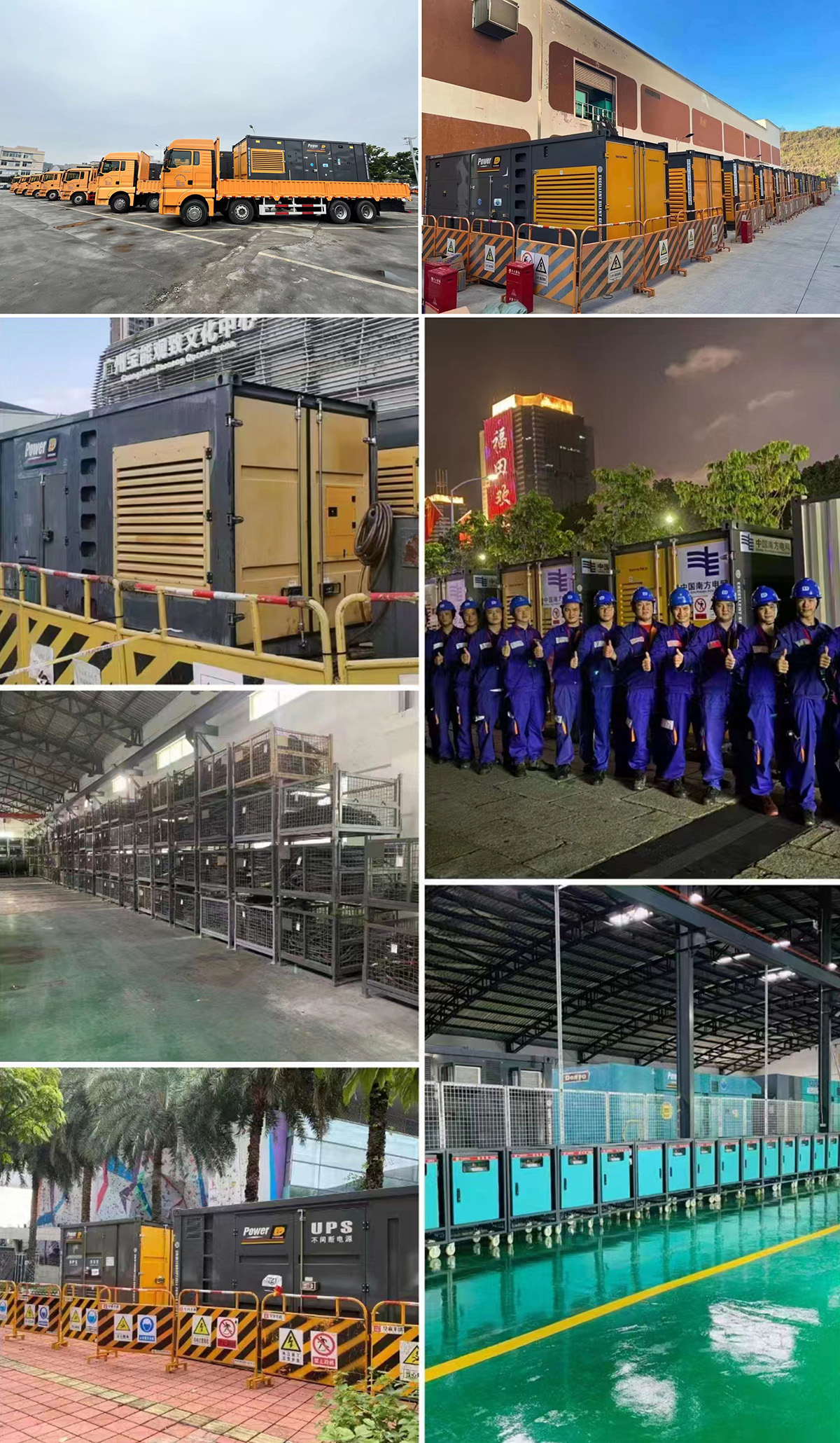 �����ӑ����l(f��)늙C