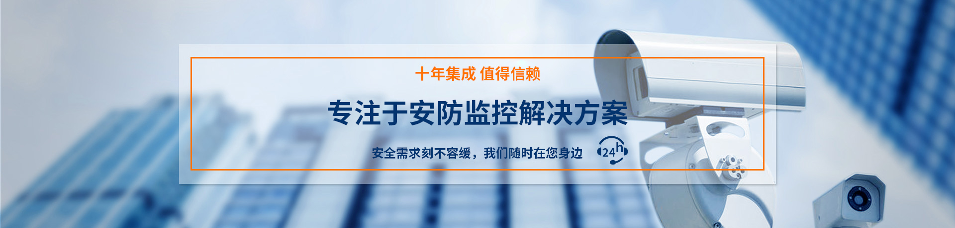 �V���ݳ���˾