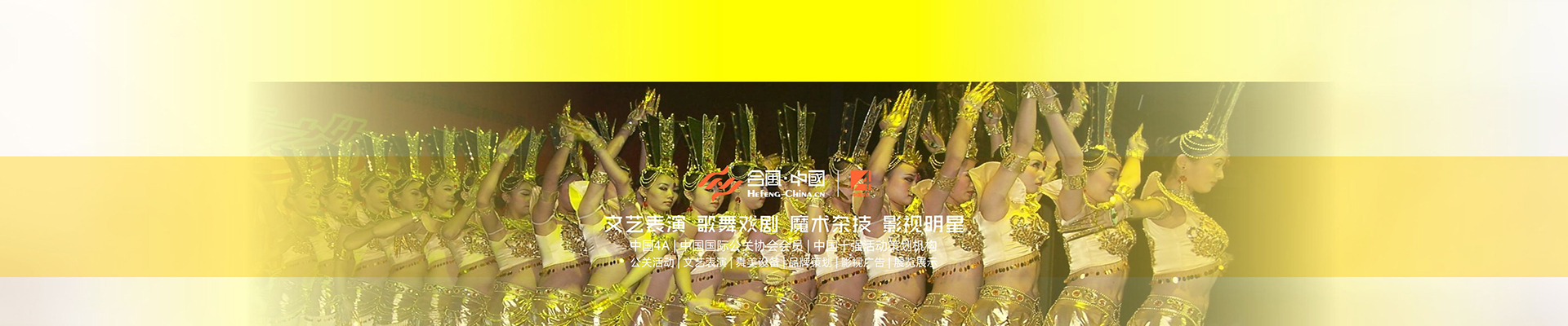 �V�ݱ��ݹ�(ji��)Ŀ��(j��ng)�o(j��)��˾