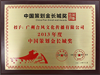 �߄����L(zh��ng)�Ǫ�(ji��ng)