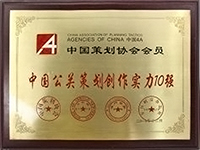 ���P(gu��n)�߄�10��(qi��ng)