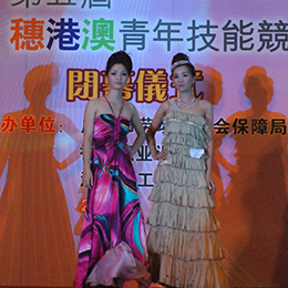 �_Ļ�xʽ��Ӳ߄�,�V�|,�V����,���ƅ^(q��)