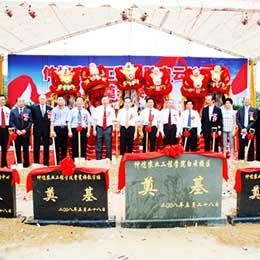 �V�|У�^(q��)����xʽ�߄���˾