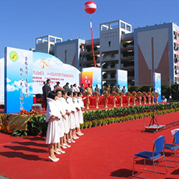 У�c�߄�����(w��),�WУ�c��߄�����(w��),У�c��Ӳ߄�