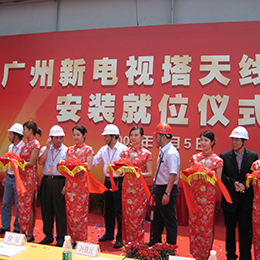 ���̑c��xʽ����(w��),�xʽ�߄����,�c���Ӳ߄�,��Y��Ӳ߄�,�V�|,�V��