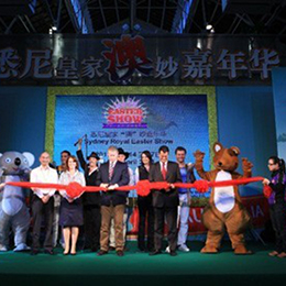 �V�ݼ����A�߄���˾