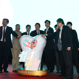 Փ���߄�����(w��),��(hu��)�hՓ�����(d��ng)�߄�����(w��),�V�|,��ɽ,�V��