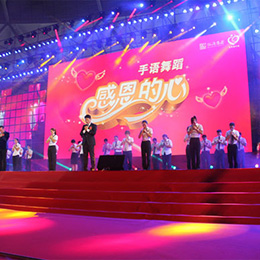 �������(hu��)�߄�,���(hu��)�ݳ��߄�,�c�����(hu��)�߄�,�V��,�V�|