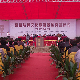 �Ƹ�����xʽ�߄���˾