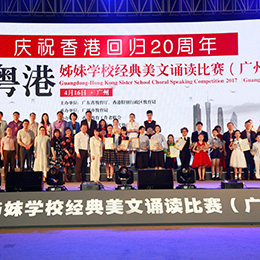 ���ͻ�Ӳ߄�,���ͻ�ӷ���,�V�|,�V��