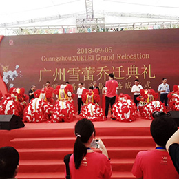 ���w��Y�߄�,���w�xʽ�߄�,�V�|,�V��,����