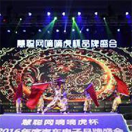 �V���ݳ���(j��ng)�o��˾