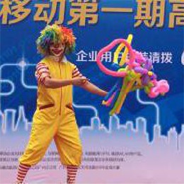 �V��ħ�g��ˇ���o��˾,�V���s����ˇ���o��˾