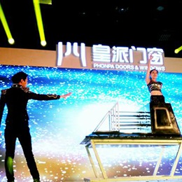 �V��ħ�g�ݳ����o��˾,�V���s���ݳ����o��˾