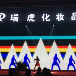 �V��ҕ�l�������ݳ���(j��ng)�o��˾