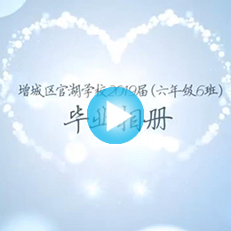 �V�ݻ��(d��ng)�_��(ch��ng)Ƭ������˾,�V�ݑc���_��(ch��ng)Ƭ������˾,�V�ݻ��(d��ng)����Ƭ������˾,�V�ݑc������Ƭ������˾