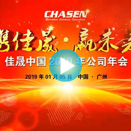 �V�ݻ��(d��ng)�_��(ch��ng)Ƭ������˾,�V�ݑc���_��(ch��ng)Ƭ������˾,�V�ݻ��(d��ng)����Ƭ������˾,�V�ݑc������Ƭ������˾