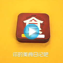 �V���ҕ�V��Ƭ������˾,�V���ҕ�V��Ƭ�Ĕz��˾,�V���ҕ�V��Ƭ�Ĕz������˾