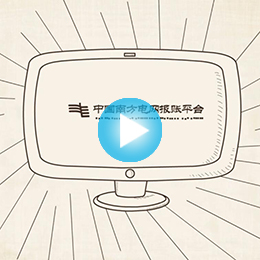 �V�ݮaƷ����Ƭ������˾,�V�ݮaƷ����Ƭ�Ĕz������˾,�V�ݮaƷ���}Ƭ�Ĕz������˾