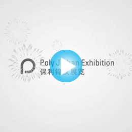 �V����I(y��)����Ƭ������˾,�V����I(y��)����Ƭ�Ĕz������˾,�V�ݹ�˾����Ƭ�Ĕz����