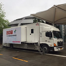 �ݳ���˾�D(zhu��n)��܇���U