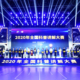 ��ِ���(d��ng)����(w��)����ِ���(d��ng)����(w��)�����ͻ��(d��ng)����(w��)���ݳ����P(gu��n)���V��?zh��n)�ý���?hu��)�h��(hu��)��(w��)���c��Y�x