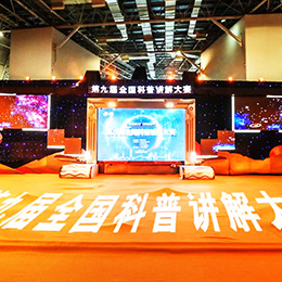 ���(d��ng)���߄������(d��ng)�߄����ݳ����(d��ng)�߄����c����(d��ng)�߄����Y�x���(d��ng)�߄�����(hu��)�h���(d��ng)�߄�����(hu��)��(w��)���(d��ng)�߄������P(gu��n)���(d��ng)�߄�