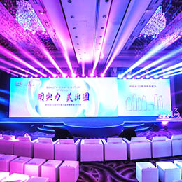 �V����Ʒ�l(f��)����(hu��)����(hu��)�h��(hu��)��(w��)����(w��)������c��ʢ�����ݳ����(d��ng)�߄������P(gu��n)�V��?zh��n)��?/></a></div>
<div   id=