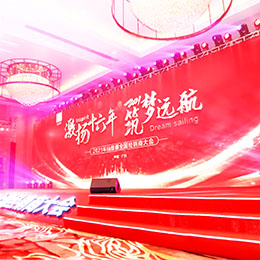 ���h������(w��)�����h����(w��)�����h��˾������(w��)��˾�����h����(w��)��˾�����h����(w��)����(w��)��˾���V��