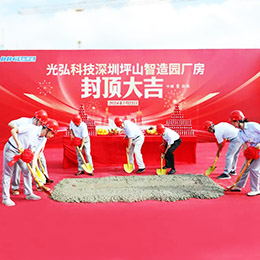 ��픃xʽ��������Y����ɑc�䣬�깤��Y�����(d��ng)�߄����c����(d��ng)���Y�x�c������Y�xʽ���������������V��