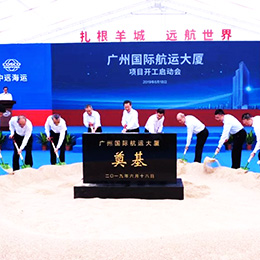 �_�����������(d��ng)������Y���xʽ���c�������(d��ng)���߄������ã������(zh��)����4A����(w��)��˾