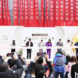 �_(k��i)�I(y��)�xʽ���_(k��i)�I(y��)��Y���_(k��i)�I(y��)�c�����_(k��i)�I(y��)ʢ�䣬�c����(d��ng)���c��߄������(d��ng)�߄�����خ���V��